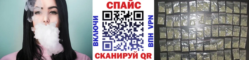 БУТИРАТ бутандиол  Купить  Сергач 