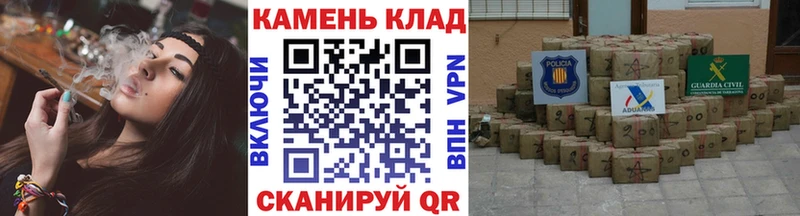 Купить закладки Сергач ГАШ индика сатива