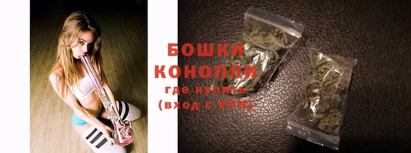 прущие крисы Покров