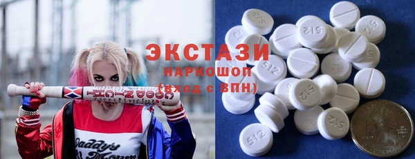 прущие крисы Покров