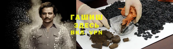 прущие крисы Покров