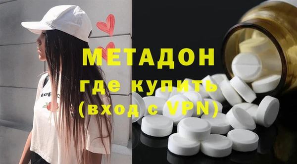 герыч Покачи