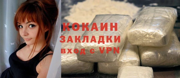 прущие крисы Покров