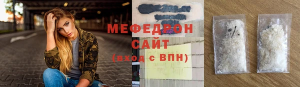 герыч Покачи