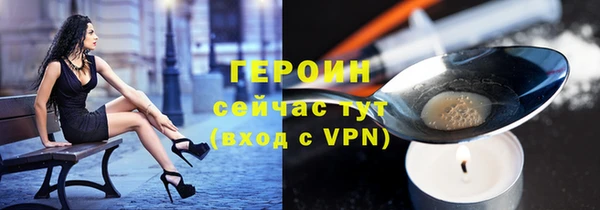 прущие крисы Покров
