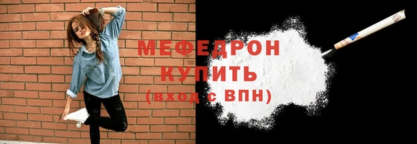 гашик Покровск