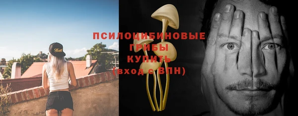 героин Пролетарск