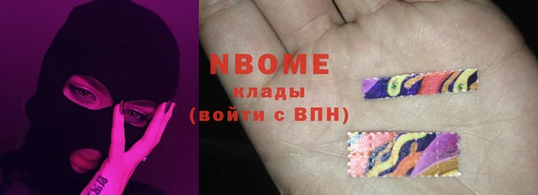 герыч Покачи