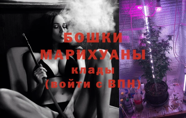 прущие крисы Покров