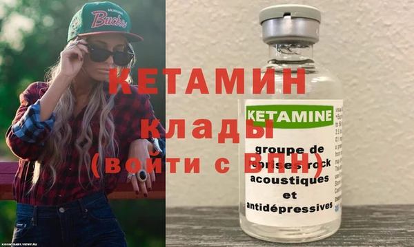 сатива Приозерск