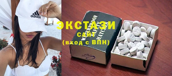 гашик Покровск