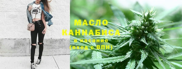 герыч Покачи