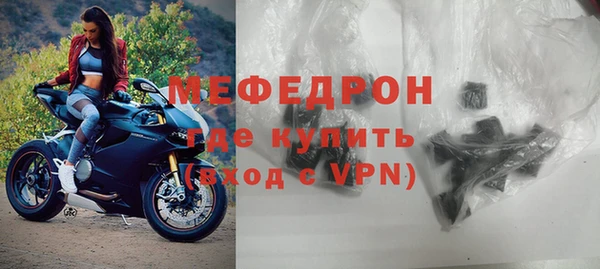 гашик Покровск