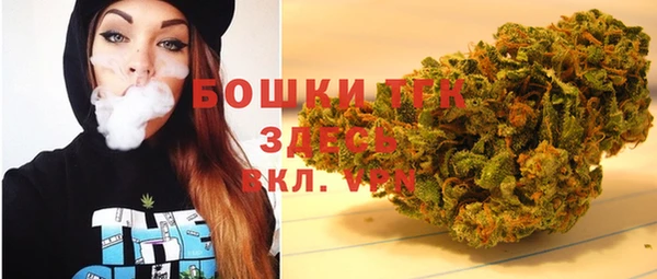 герыч Покачи