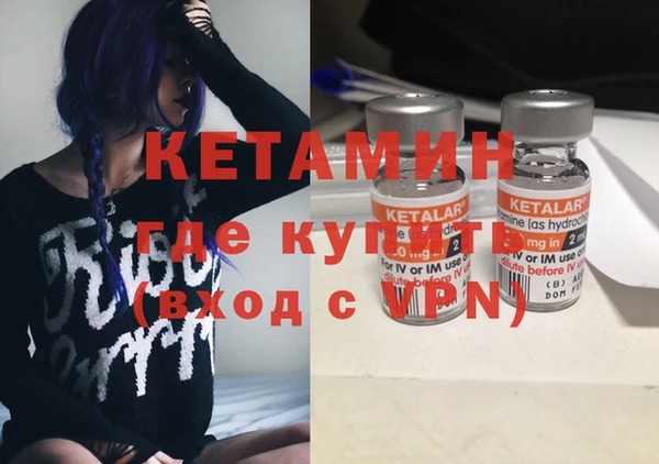 прущие крисы Покров