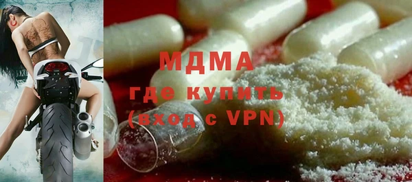 прущие крисы Покров