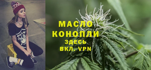 прущие крисы Покров